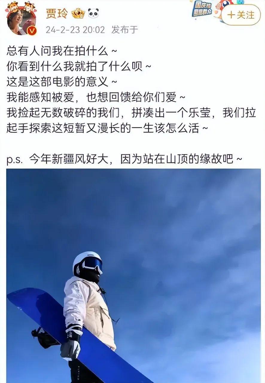 表面是八十亿票房影人，实际却挂零蛋，求求“杨紫们”别再吹了