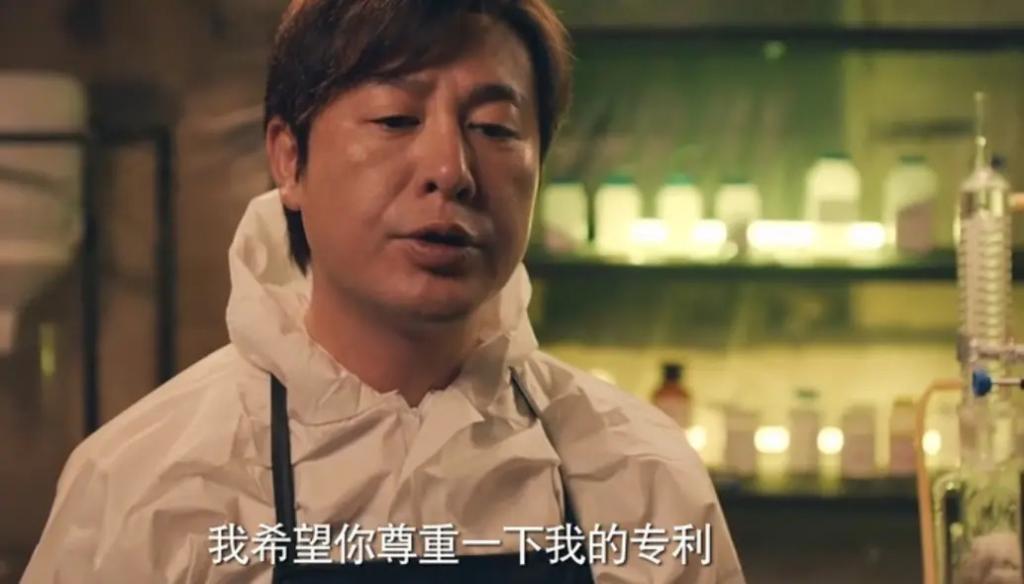 要是姚安娜毁得了张颂文，国产剧才真没有希望