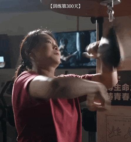 「贾玲的七宗罪」