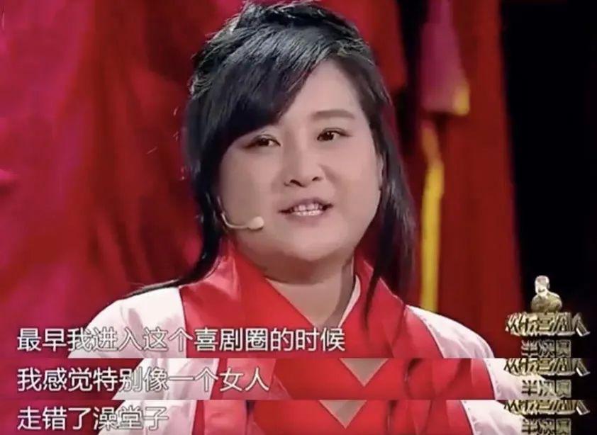 「贾玲的七宗罪」