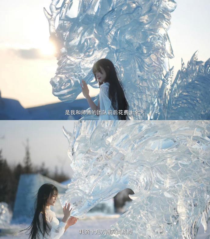 「贾玲的七宗罪」