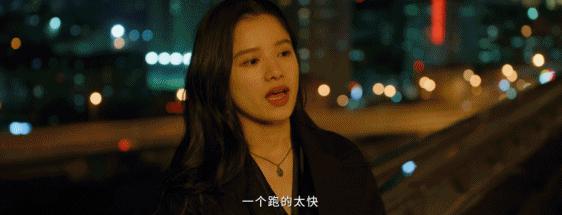 凭吵架冲上热搜，这种爱情片还是第一次见！