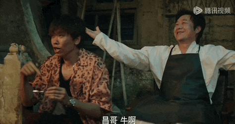 姚安娜的演技，高群书的“反歧视”