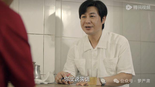 姚安娜的演技，高群书的“反歧视”