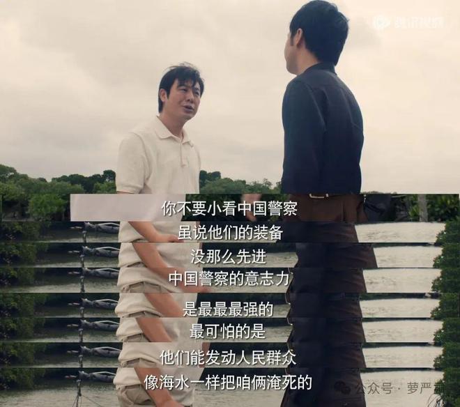 姚安娜的演技，高群书的“反歧视”