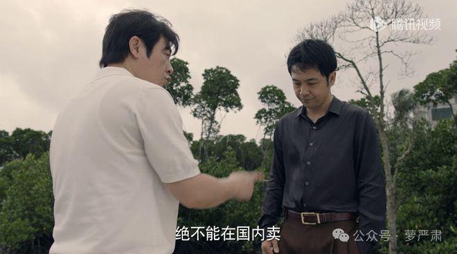 姚安娜的演技，高群书的“反歧视”