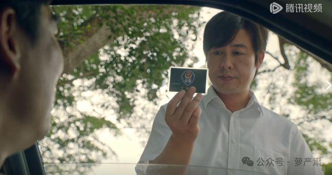 姚安娜的演技，高群书的“反歧视”