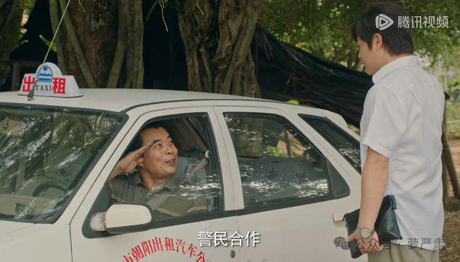 姚安娜的演技，高群书的“反歧视”