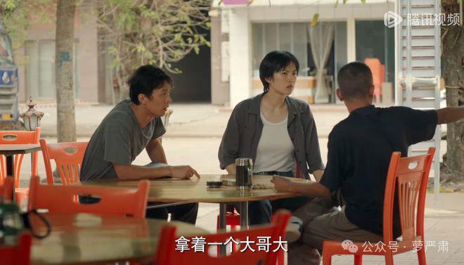 姚安娜的演技，高群书的“反歧视”