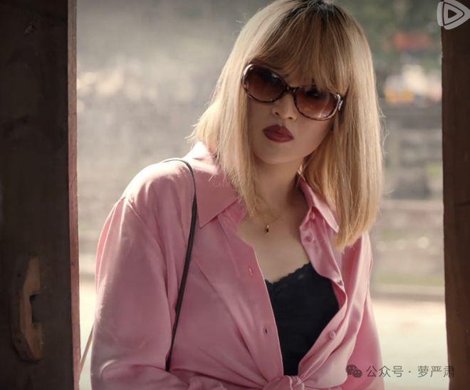 姚安娜的演技，高群书的“反歧视”