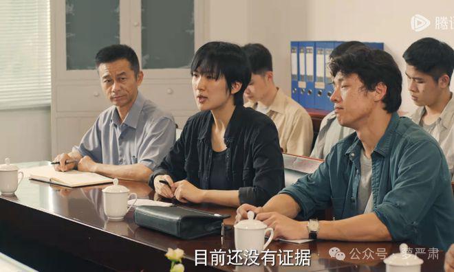 姚安娜的演技，高群书的“反歧视”