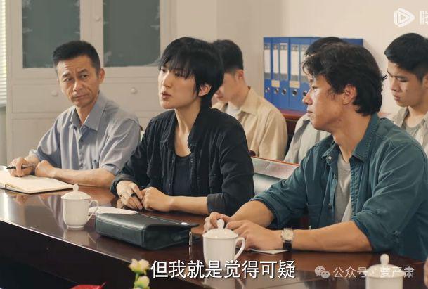 姚安娜的演技，高群书的“反歧视”