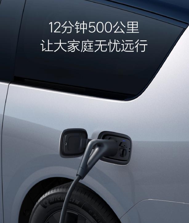 体验55.98万的理想MEGA，是台好车但确实略贵。