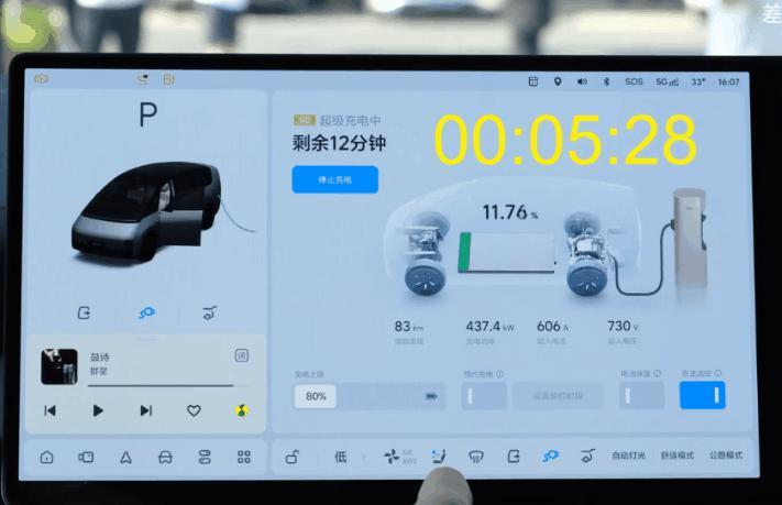 体验55.98万的理想MEGA，是台好车但确实略贵。