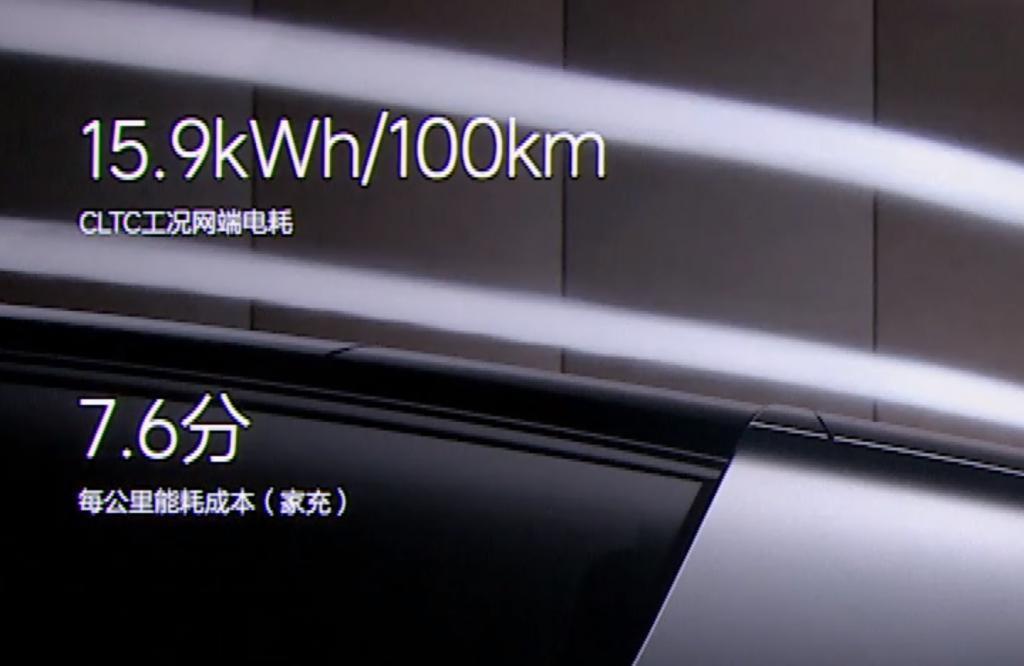 体验55.98万的理想MEGA，是台好车但确实略贵。