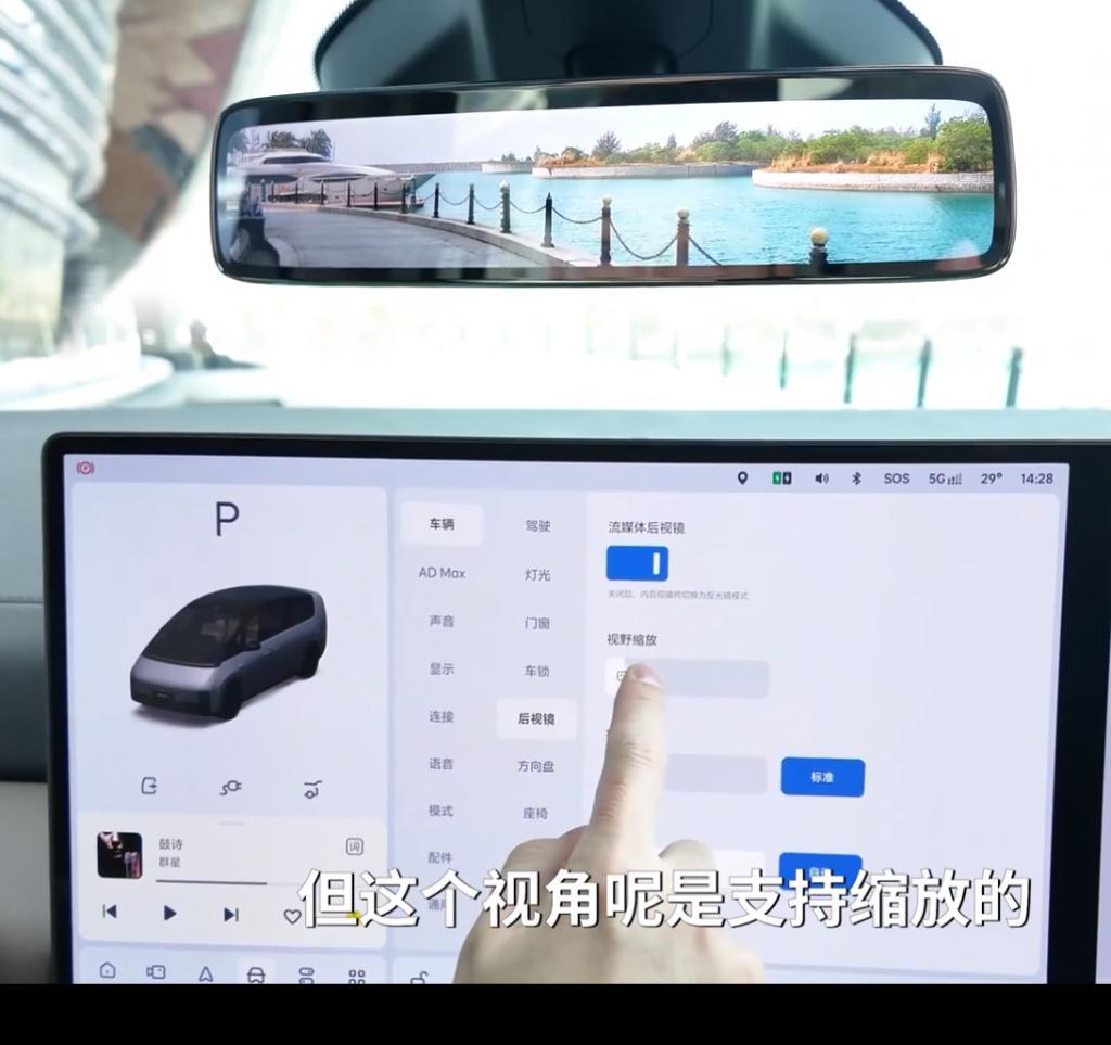 体验55.98万的理想MEGA，是台好车但确实略贵。