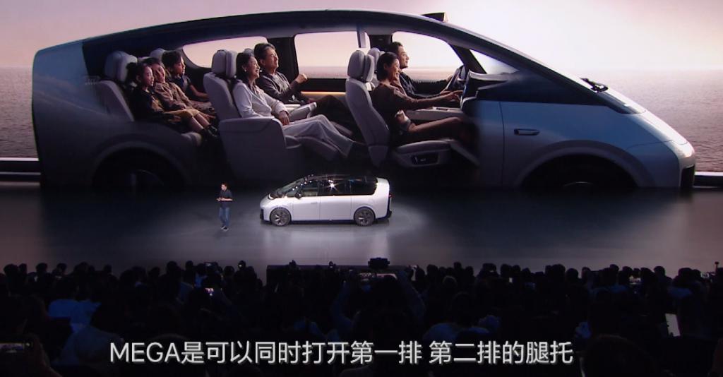 体验55.98万的理想MEGA，是台好车但确实略贵。