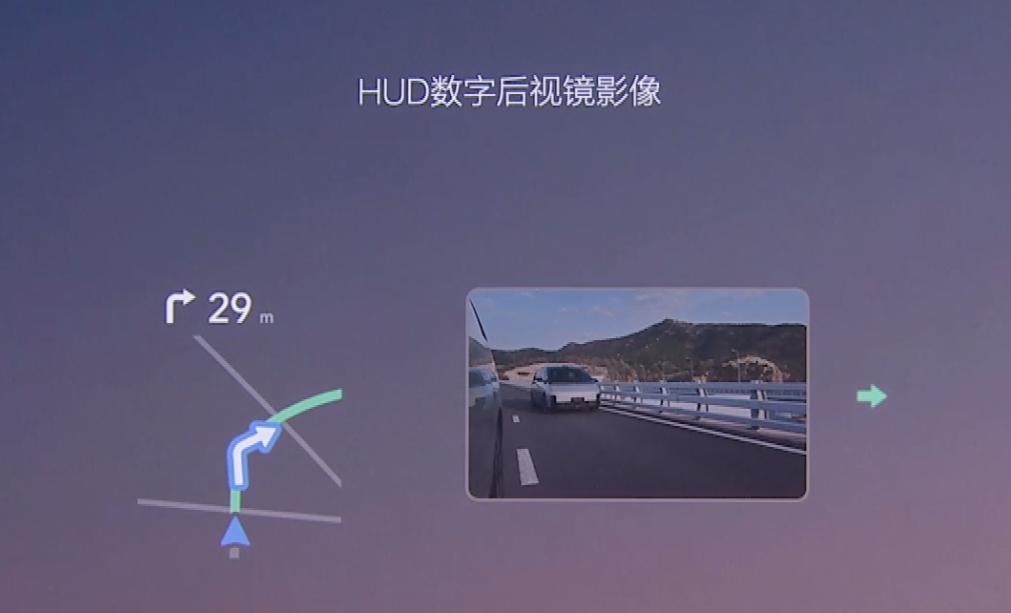 体验55.98万的理想MEGA，是台好车但确实略贵。