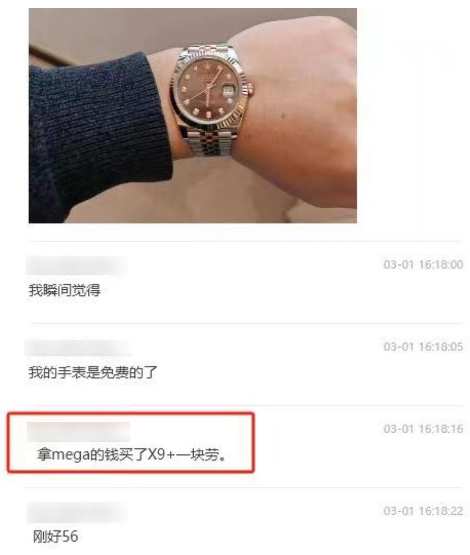 体验55.98万的理想MEGA，是台好车但确实略贵。