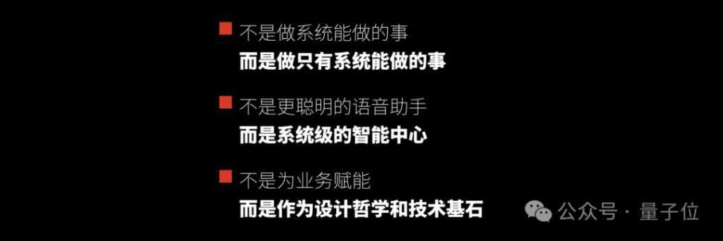 魅族做「AI时代树莓派」：100万元奖金，开发大模型应用可拿