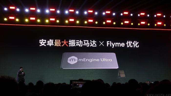 站在AI的风口上，魅族首款AI终端带来了这些亮点