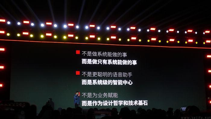 站在AI的风口上，魅族首款AI终端带来了这些亮点