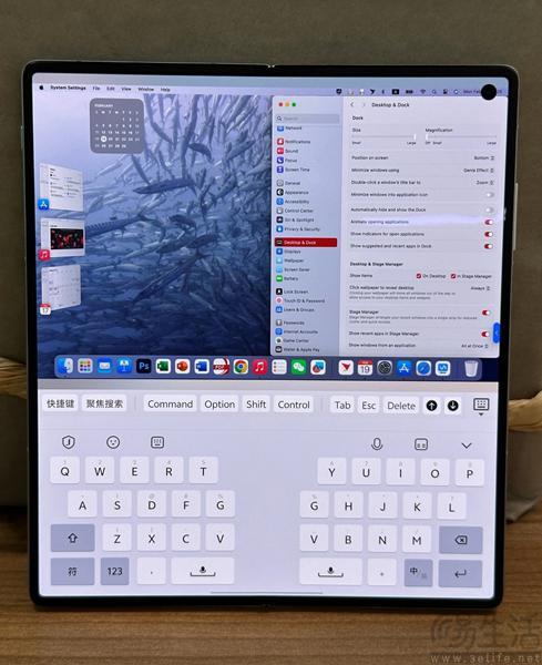 vivo X Fold3系列新机线稿曝光，更多配置揭晓