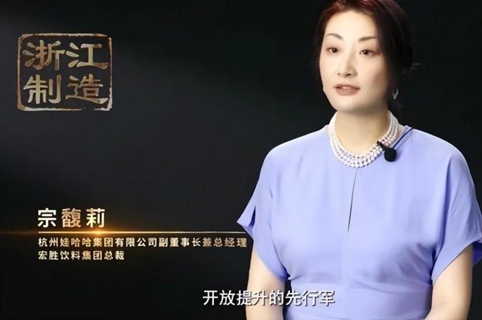 宗馥莉“抛弃”王力宏拒绝王思聪，却在父亲离世后被一众“捞男”求婚