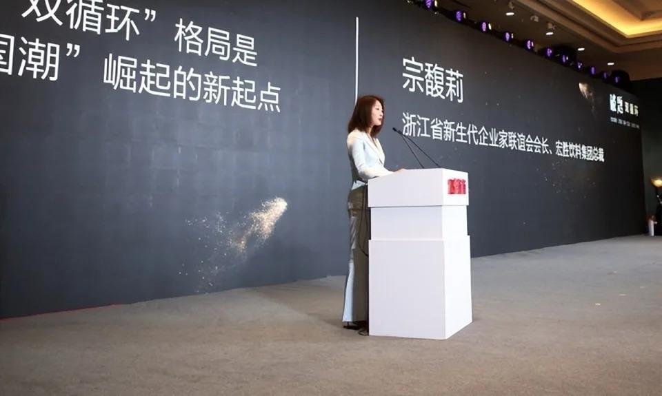 宗馥莉“抛弃”王力宏拒绝王思聪，却在父亲离世后被一众“捞男”求婚