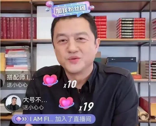 10亿？李亚鹏到底拿了王菲多少钱……