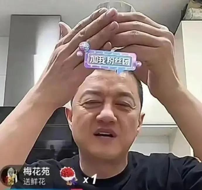 10亿？李亚鹏到底拿了王菲多少钱……