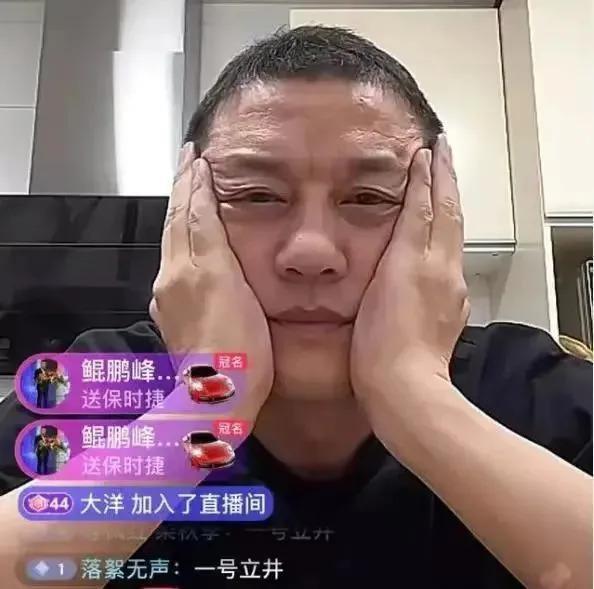 10亿？李亚鹏到底拿了王菲多少钱……