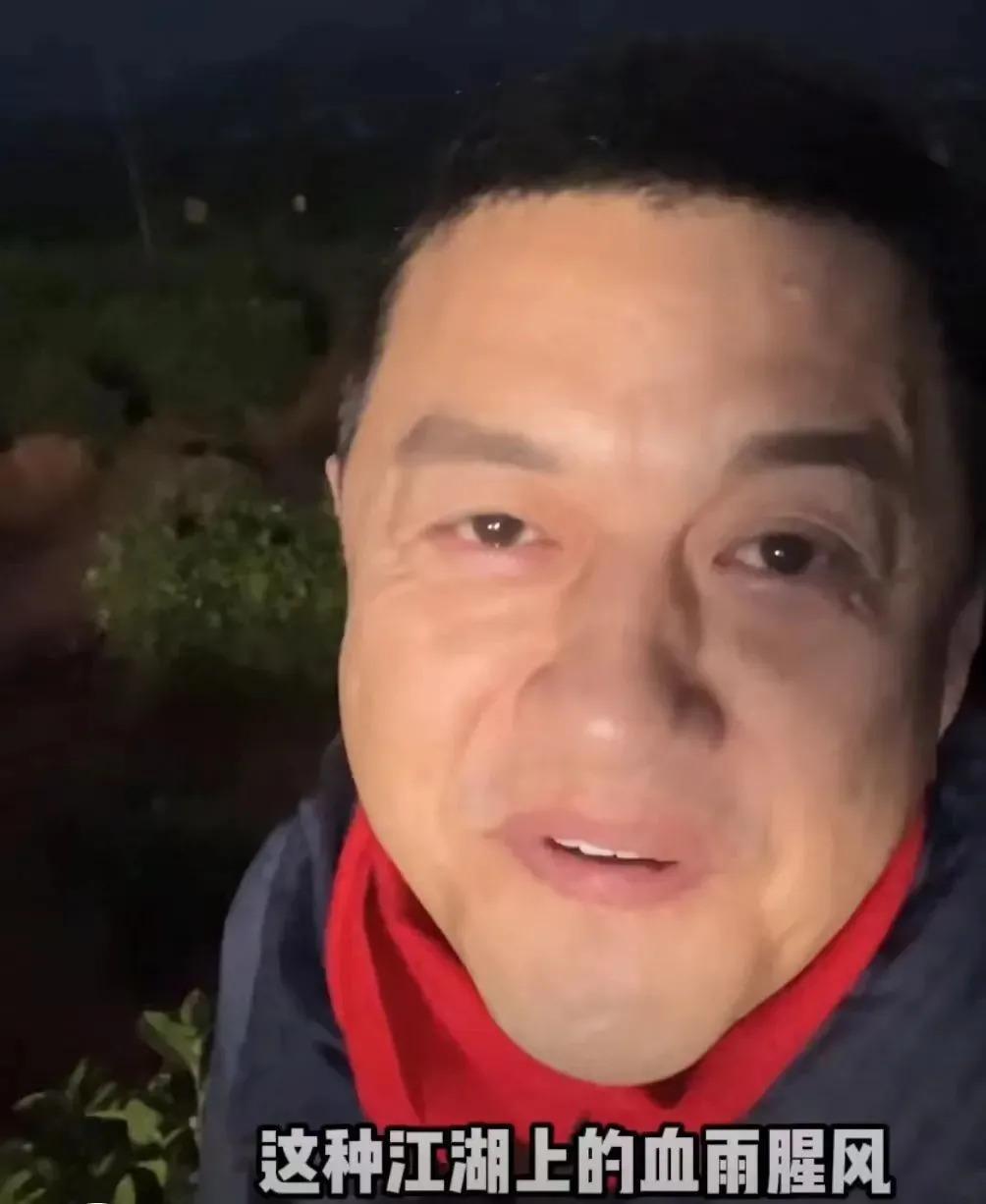 10亿？李亚鹏到底拿了王菲多少钱……