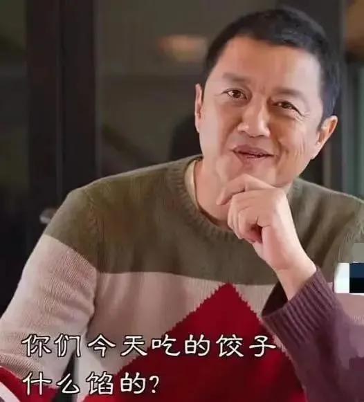 10亿？李亚鹏到底拿了王菲多少钱……