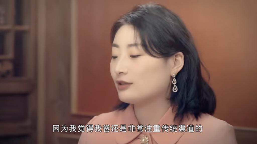 宗庆后和宗馥莉：中国首富和他的“叛逆”女儿