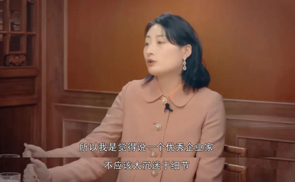 宗庆后和宗馥莉：中国首富和他的“叛逆”女儿