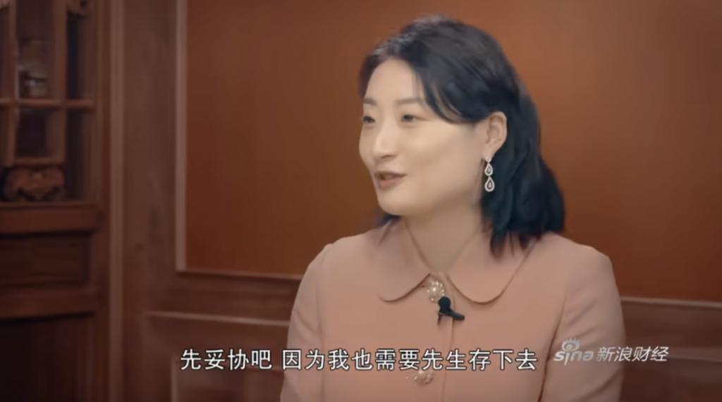 宗庆后和宗馥莉：中国首富和他的“叛逆”女儿