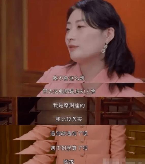 宗庆后和宗馥莉：中国首富和他的“叛逆”女儿