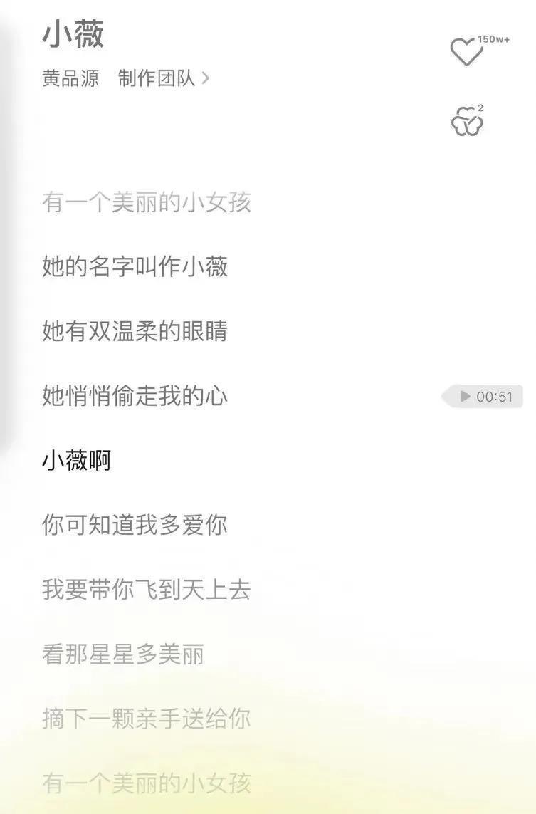 啊？婚内出轨，复婚失败，突然和小24岁女友领证？