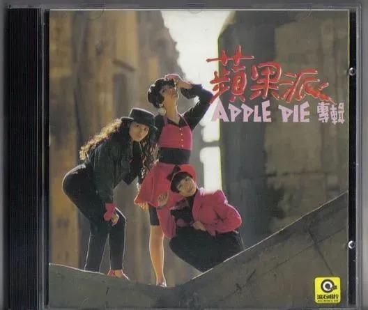 啊？婚内出轨，复婚失败，突然和小24岁女友领证？