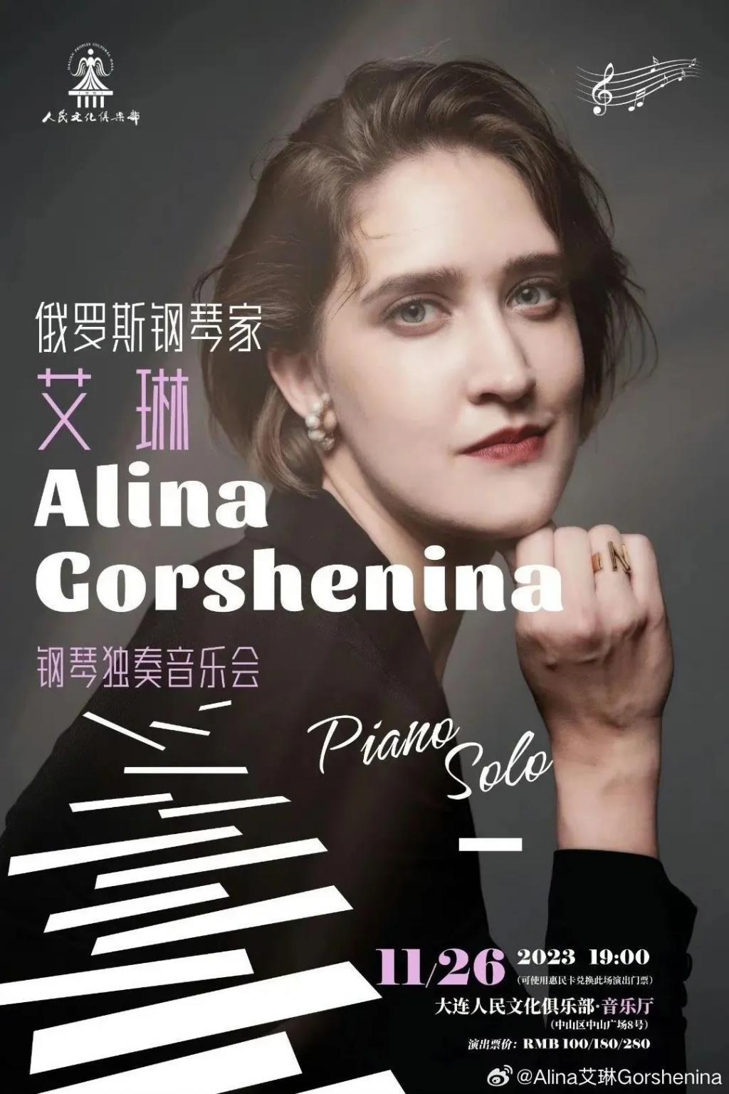 啊？婚内出轨，复婚失败，突然和小24岁女友领证？