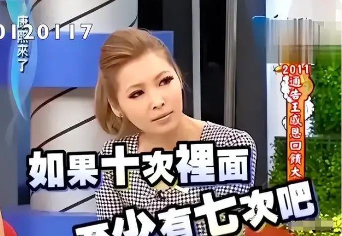 单身独自生两娃?消失183天伺候富豪,怀孕还抽烟酗酒?