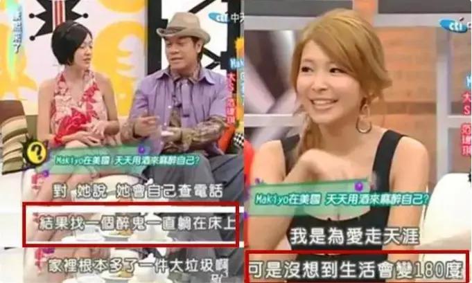 单身独自生两娃?消失183天伺候富豪,怀孕还抽烟酗酒?