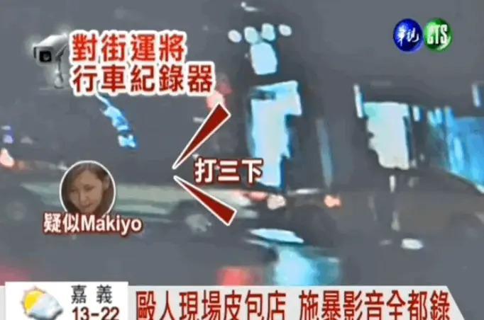 单身独自生两娃?消失183天伺候富豪,怀孕还抽烟酗酒?