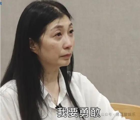 黄嘉千发声哭诉：结婚16年被打五六次，女儿被家暴到不敢见父亲