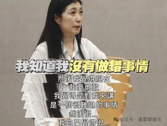 黄嘉千发声哭诉：结婚16年被打五六次，女儿被家暴到不敢见父亲