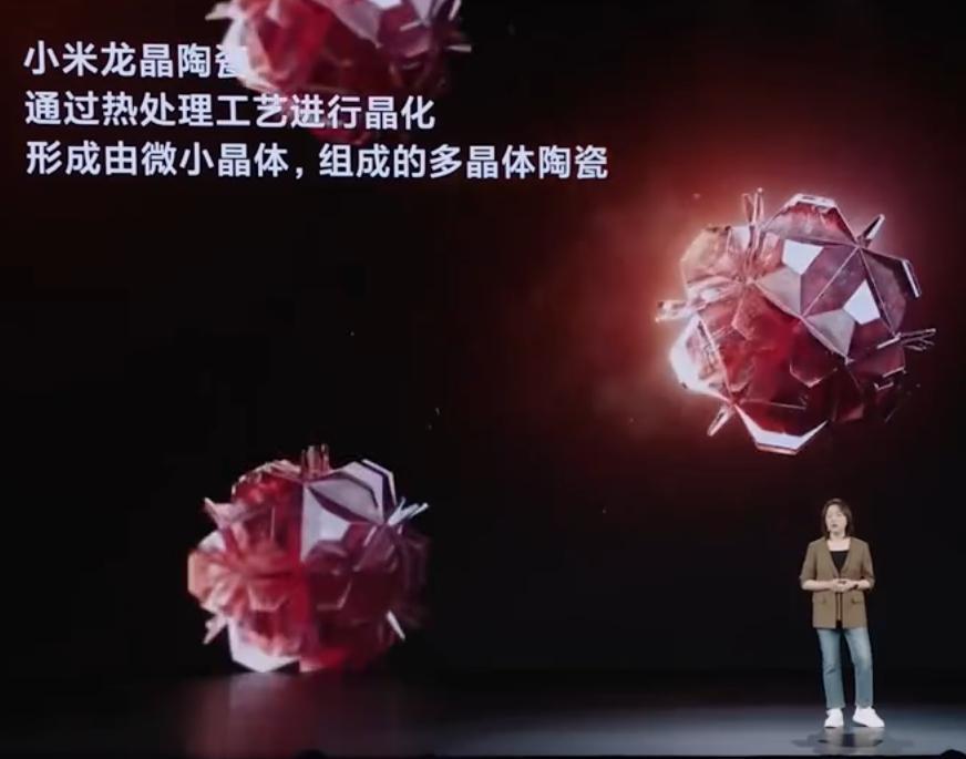 将玻璃当成陶瓷卖？小米 14 Ultra 这配色出事了.