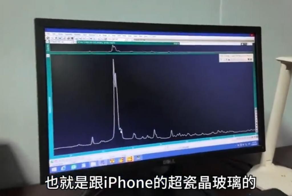 将玻璃当成陶瓷卖？小米 14 Ultra 这配色出事了.