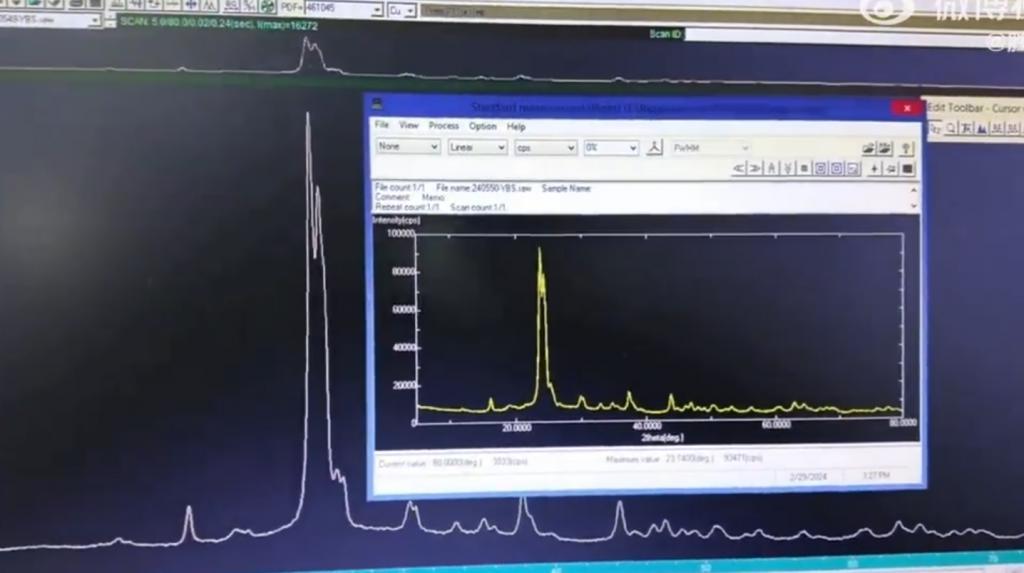 将玻璃当成陶瓷卖？小米 14 Ultra 这配色出事了.