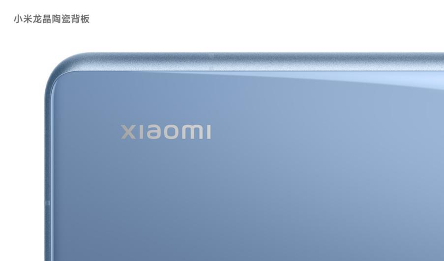 将玻璃当成陶瓷卖？小米 14 Ultra 这配色出事了.